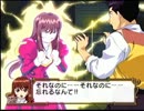 【実況】今更名作初見プレイしてみた【サクラ大戦3】 第四二幕