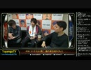 TOPANGA TV #184 海外遠征決まりました OP (1/5) 2015.3.4