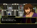 【白き魔女】もういい歳だし、巡礼の旅に出ますpart65【実況】