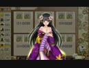 【実況】ゲーム下手が全力で俺タワー を遊んでみる！　part131