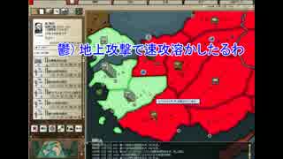 【HoI2】悲しみの練習マルチpart3【マルチ】