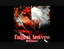 fallen leaves