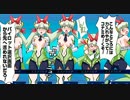 【オトメディウスX】Stage 1 BGM Bluefield【30分耐久BGM】