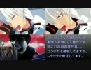 【第14回MMD杯ex】ギンイロノホノオ   -アオイホノオＯＰパロ-