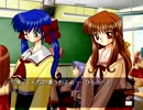 【実況】ワゴンセールで見つけた「ONE」を今更ながら初プレイ part14