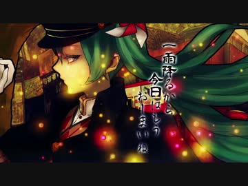 Masashiさん だるまさんがころんだ つらつらつれづれつづら折り