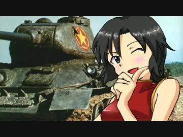 【WoT】愉快な我那覇戦車Tr3　Part7