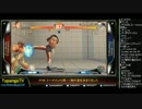 TOPANGA TV #184 海外遠征決まりました ウル4トナメ (3/5) 2015.3.4