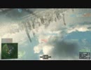 【攻撃ヘリ】エースパイロットとへっぽこガンナーが行くBF4 【part2】