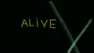 【v flower】ALiVE 【オリジナル】