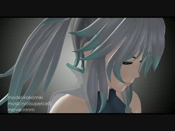 【MMD】カノン表情テスト