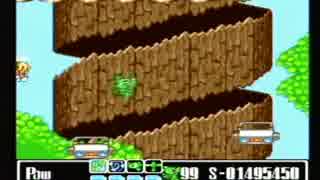 スーパーワギャンランド２を実況プレイ　part10