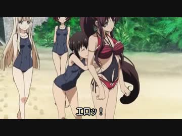 THE　ダメコン　vol.8