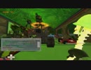 Meet the Random Fortress 5