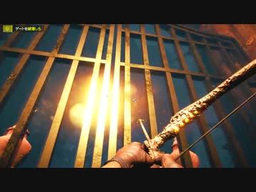 XboxOne FarCry4 日本語吹替版 52