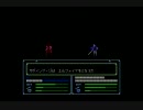 【実況プレイ】ファイアーエムブレム暗黒竜と光の剣　part57