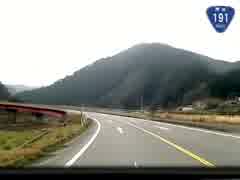 【こくこく動画】国道191号線・益田～広島（その7/12）《加計バイパス》