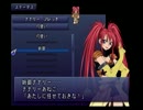 【テイルズ】原点回帰でTOD2 part.15 【プレイ動画】