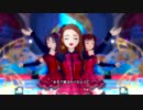 【OFA PV】「edeN」【伊織センター】