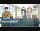 変人達とクトゥルフ　Part2　【ゆっくりTRPG】
