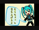 【Ritsu】高音厨音域テスト【歌ってみた】　(kouontyuuonikitesuto)