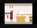 【I wanna go BANANAS!】どうやらキッド君はまた旅に出るようです ♯26