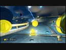 元ランカー()がぼそぼそ実況するマリオカート８【part40】