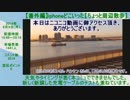 ハシケン 外配信_総集編 2014年06月09日