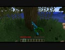 【Minecraft】　　転職のすゝめ　　part1　