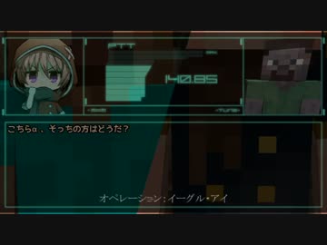 【Minecraft】不思議な犬と不思議な木【第８話】