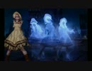 [SKYRIM] dance [Bad ∞ End ∞ Night]