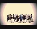 【ＭＭＤ刀剣乱舞】　　刀剣男士16人でUr-Style