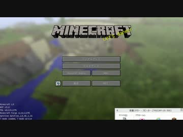 農民craft１
