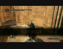 【DARK SOULSⅡ】2週目 SL200の2人が逝く【PS3】第十七夜