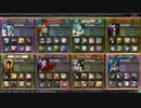 【LoV3】GoGoシーシェパード 73頭目【オリハルコンA】