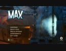 【Max: The Curse of Brotherhood】弟を消す方法からの【実況】 Last