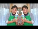 生き別れの弟と再会した福島兄貴.com