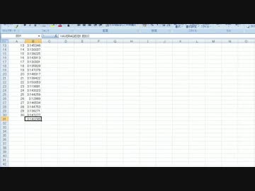 針を投げて円周率を求めてみた.mp4