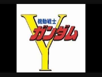 Yoshi`s Forever ～逃亡者よ～