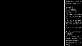 2015年 03月05日 ひろくん衝突事故