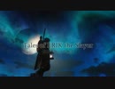 【Skyrim】虐殺者エリクの物語 part.35【ゆっくり実況】