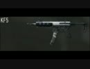 【CoD:AW】ガバガバエイム君のKF5【PS3】part52