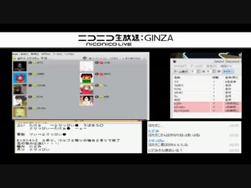 マリカ実況者Skype人狼TS録画　その３