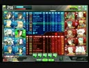 ウラガーン【SS1()】
