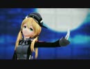 【艦これMMD】プリンツ・オイゲンが可愛らしく「ハートアラモード」