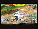 ［EXVSFB］ウイングゼロTV視点
