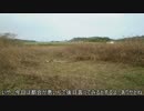 はじめてのキャンプツーリング1
