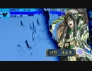 【戦国大戦】　　六枚徳川単快癒舞踊　　【極位】