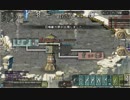 クリスタルコンクエスト　小マップ　廃都