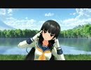 【MMD艦これ】 磯風で恋空予報